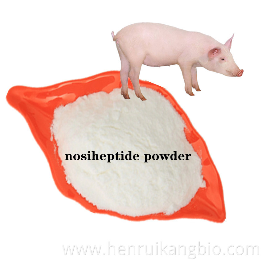 nosiheptide powder